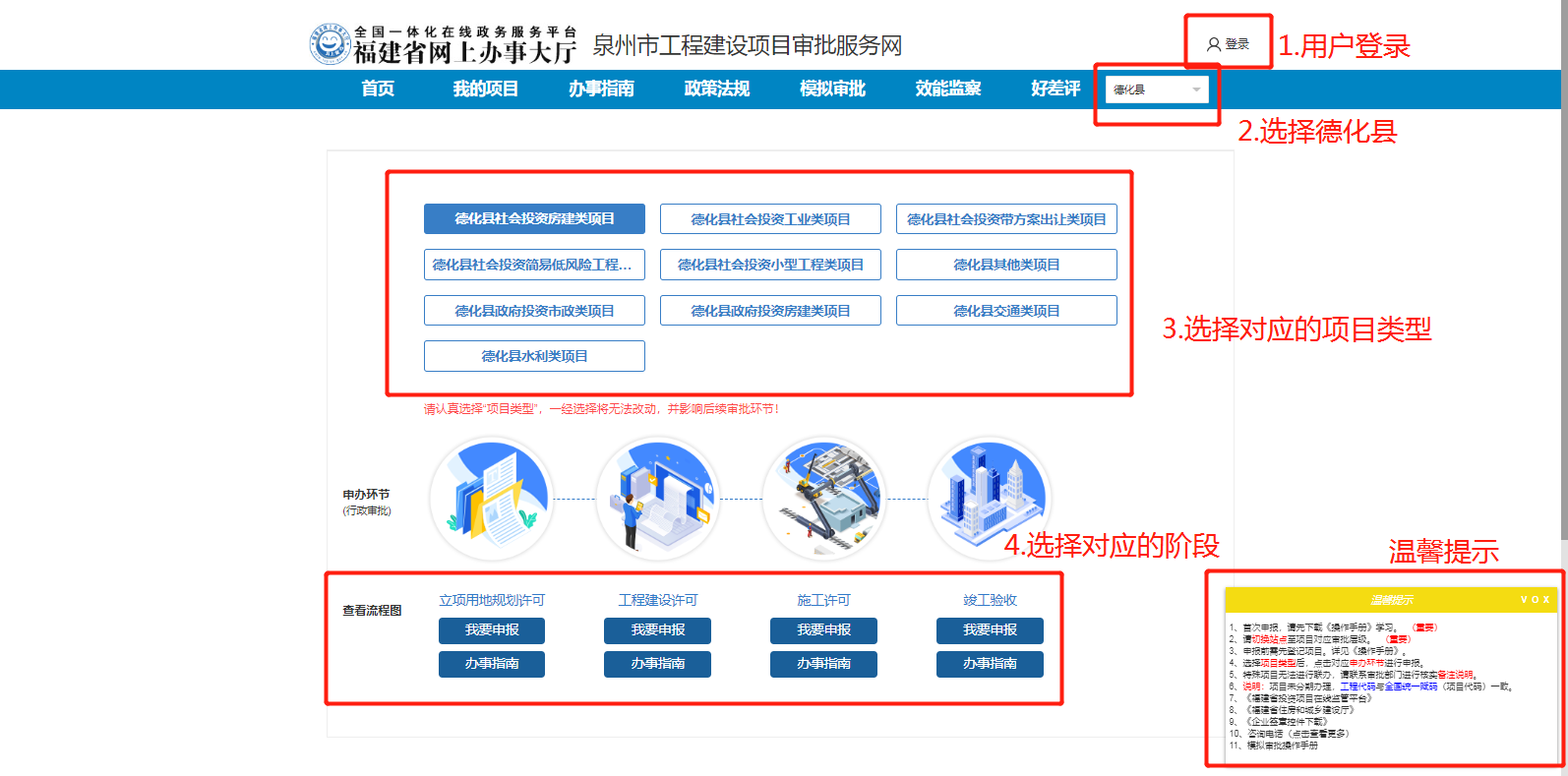 ee8fa62d35ee078caeb323e3863eee0